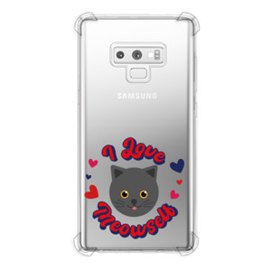 Casing HP I Love Meowself