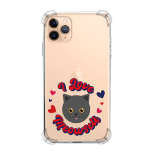 Casing HP I Love Meowself