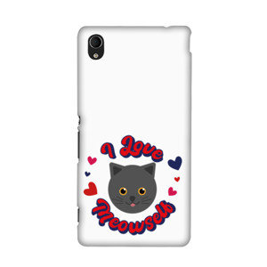I Love Meowself Casing HP