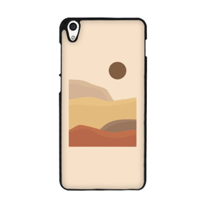 landscape case Casing HP