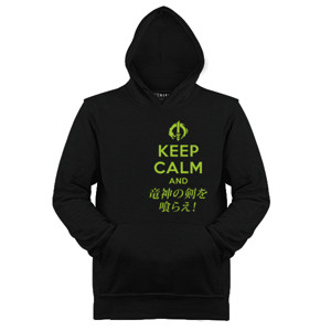 Jaket Hoodie Keep Calm and Dragon Blade