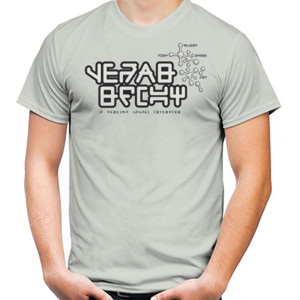 Kaos Peter Quill
