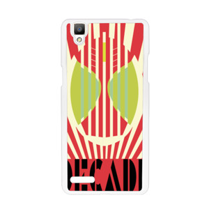 caseing Decade Casing HP