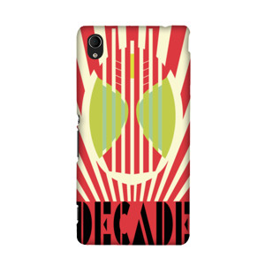 caseing Decade Casing HP