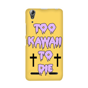 TOO KAWAII TO DIE - yellow Casing HP