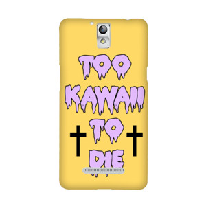 TOO KAWAII TO DIE - yellow Casing HP