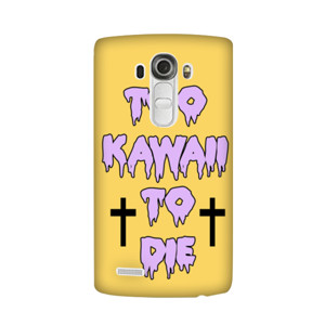 TOO KAWAII TO DIE - yellow Casing HP