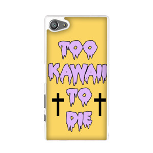TOO KAWAII TO DIE - yellow Casing HP