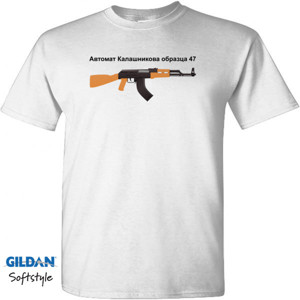 Kaos AK 47 Assault Rifle