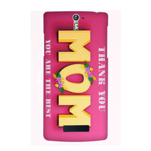 THANKS YOU MOM | YOU ARE THE BEST Casing HP