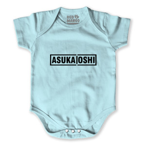 Baby Jumper asuka oshi nogizaka46