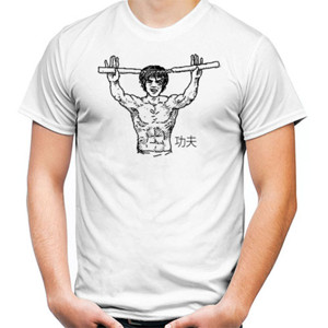 Kaos Kung Fu Silhouette 4