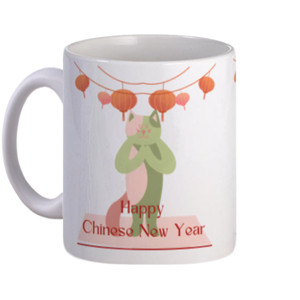 Mug Lunar New Year - Year of the Tiger