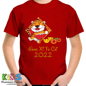 Kaos SKIN SPECIAL = GONG XI FA CAI 2022 - ANAK UNISEX