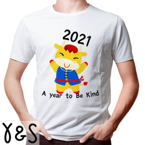 Kaos 2021 A Year To Be Kind - 1