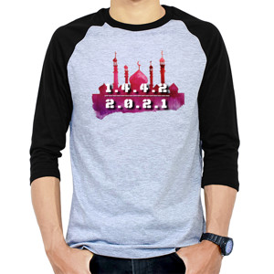 Kaos Raglan Ramadhan 1442 Hijriah 2021 Masehi