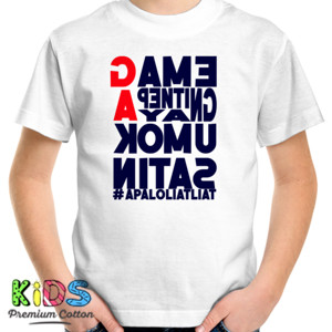 Kaos Game Ga Penting Yang Penting Komunitas