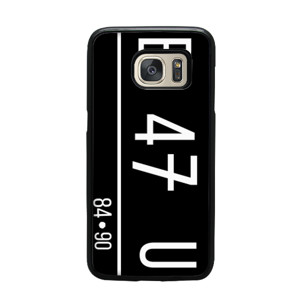 Plat Minimo Casing HP