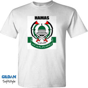 Kaos HAMAS