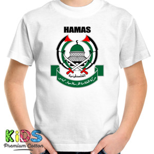 Kaos HAMAS