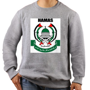 Jaket Sweater HAMAS