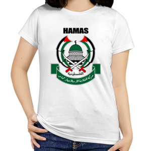 Kaos HAMAS