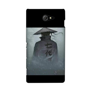 Super Hero Ninja Casing HP