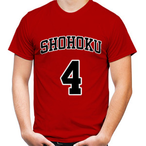 Kaos Kaos Shohoku Akagi 4 Merah