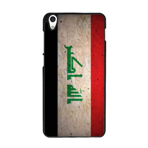 Bendera Irak Casing HP