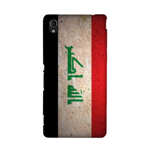 Bendera Irak Casing HP