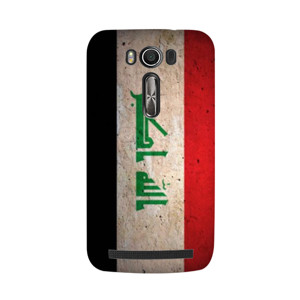 Bendera Irak Casing HP