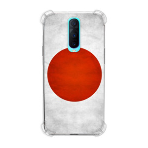Bendera Jepang Casing HP