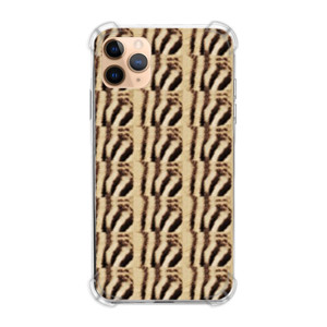 Casing HP Tiger Skin