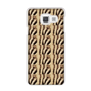 Tiger Skin Casing HP
