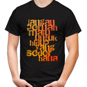 Kaos Jangan pernah malu untuk hidup yang sederhana