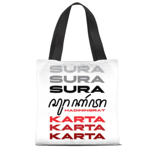 Tas Tote Fullprint Tas Surakarta Hadiningrat