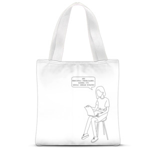 Tas Tote Fullprint i love my job