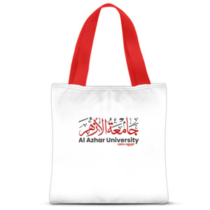 Tas Tote Fullprint Al Azhar University