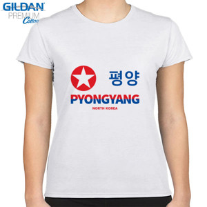 Kaos Pyongyang