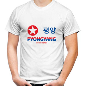 Kaos Pyongyang