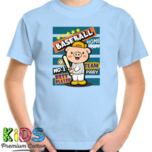 Kaos Piggy Baseball