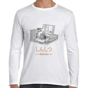 Kaos Simple Art - Bedroom 2