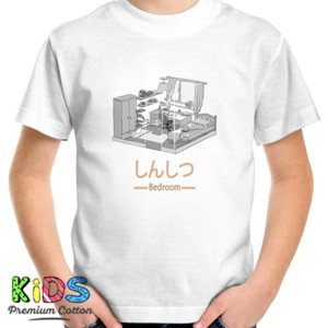 Kaos Simple Art - Bedroom 2