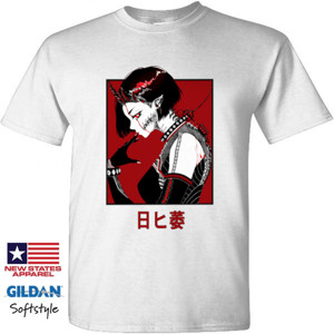 Kaos Ghoul (日ヒ萎) 2