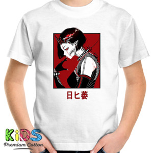 Kaos Ghoul (日ヒ萎) 2