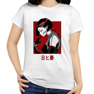 Kaos Ghoul (日ヒ萎) 2