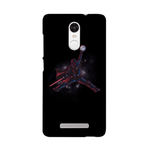 Thats no basketball 0128 Custom Case Casing HP