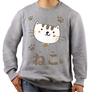 Jaket Sweater neko