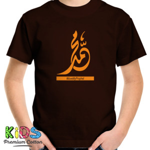 Kaos I love MyProphet