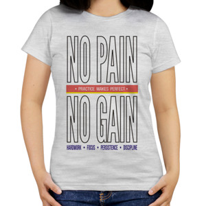 Kaos No Pain No Gain